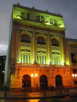 Escola de Música da UFRJ - Registro de Música e Letra